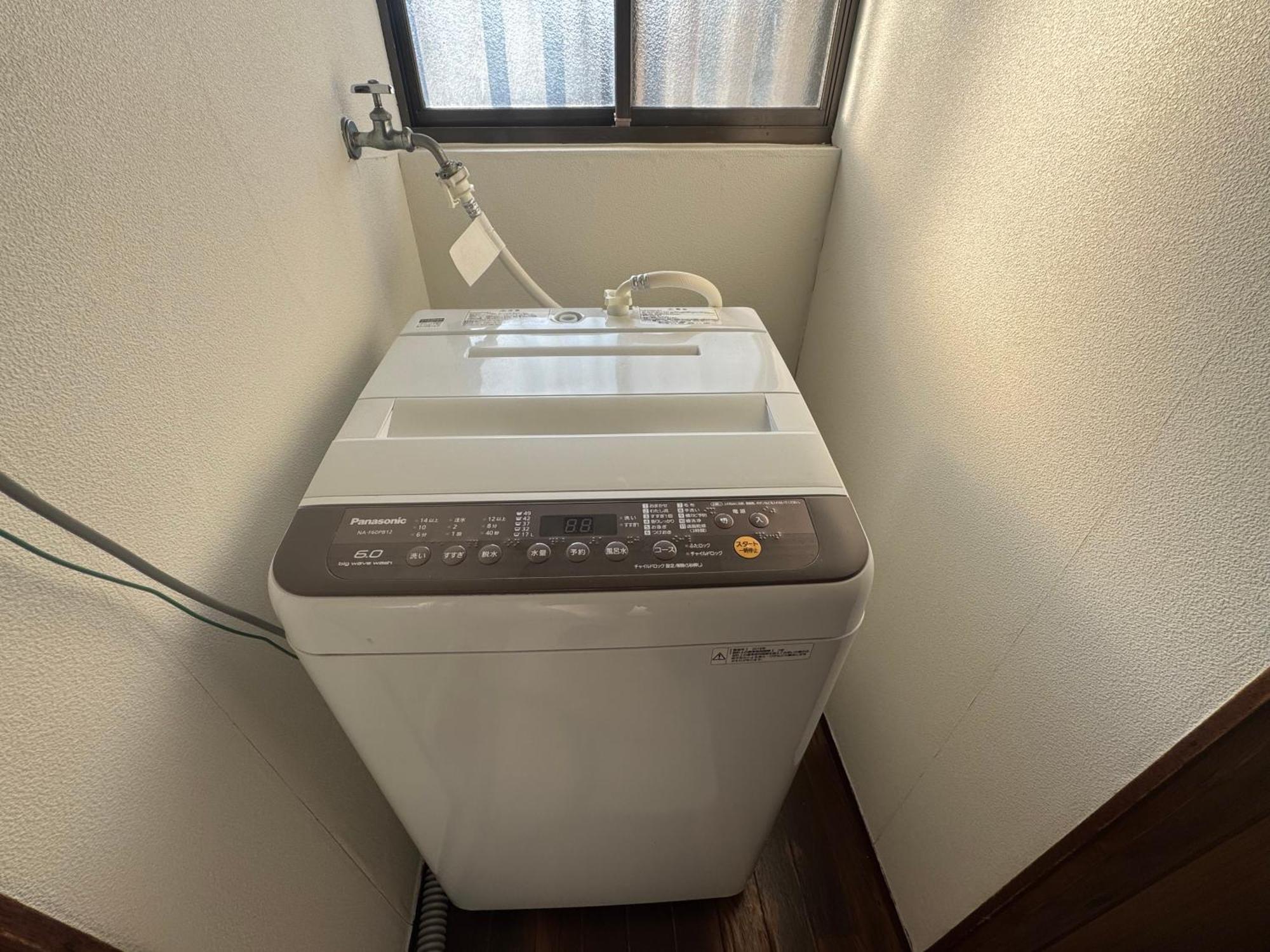 Guest House Nagasaki 1 御船蔵の我が家 1 Εξωτερικό φωτογραφία