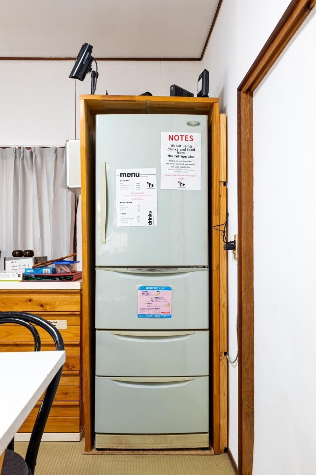 Guest House Nagasaki 1 御船蔵の我が家 1 Εξωτερικό φωτογραφία